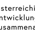 Logo: Österreichische Entwicklungszusammenarbeit