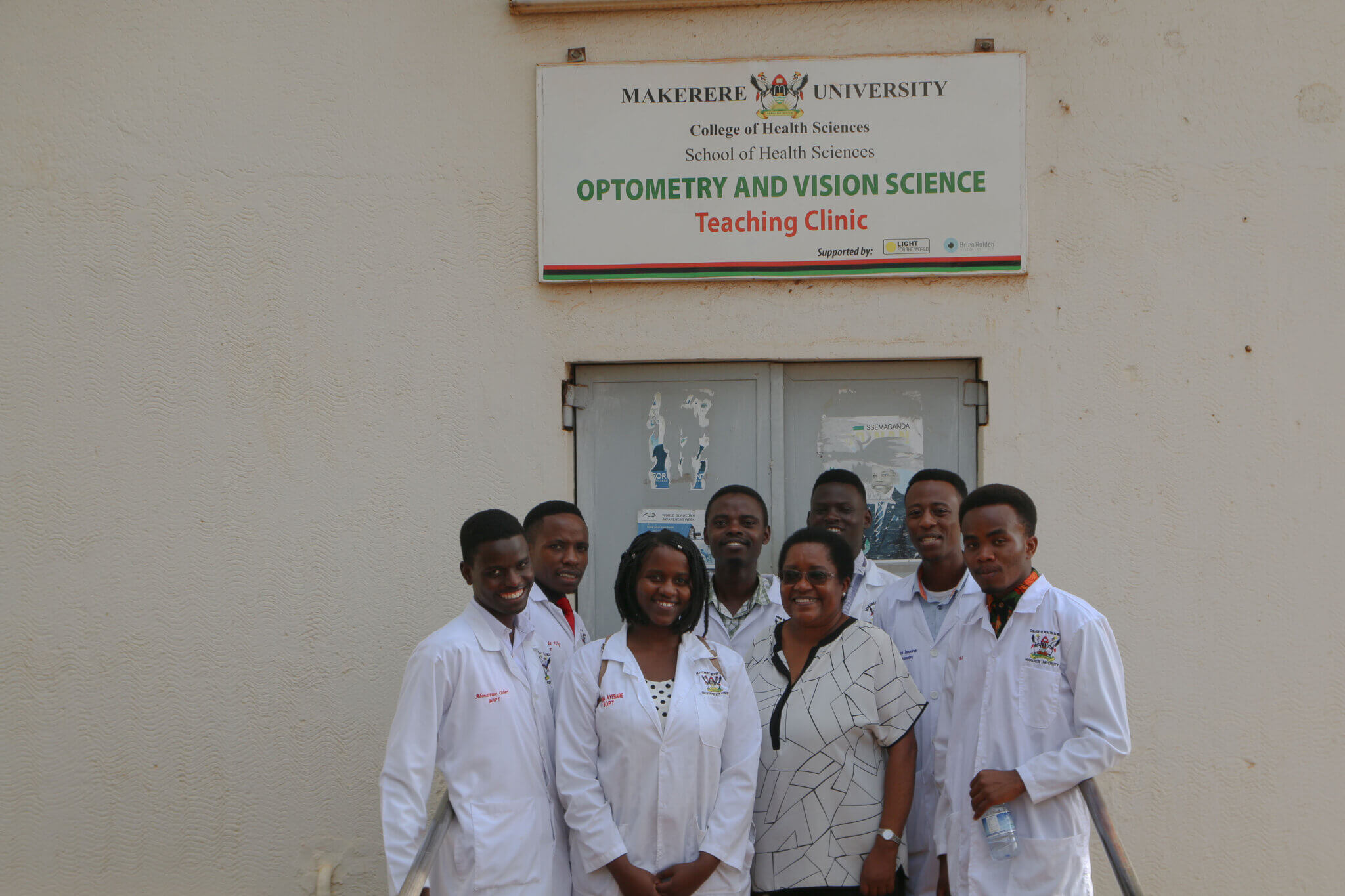 Lehrklinik der Makerere-Universität für Optometrie und Augenheilkunde in Uganda